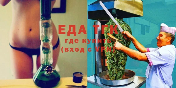 mix Бородино